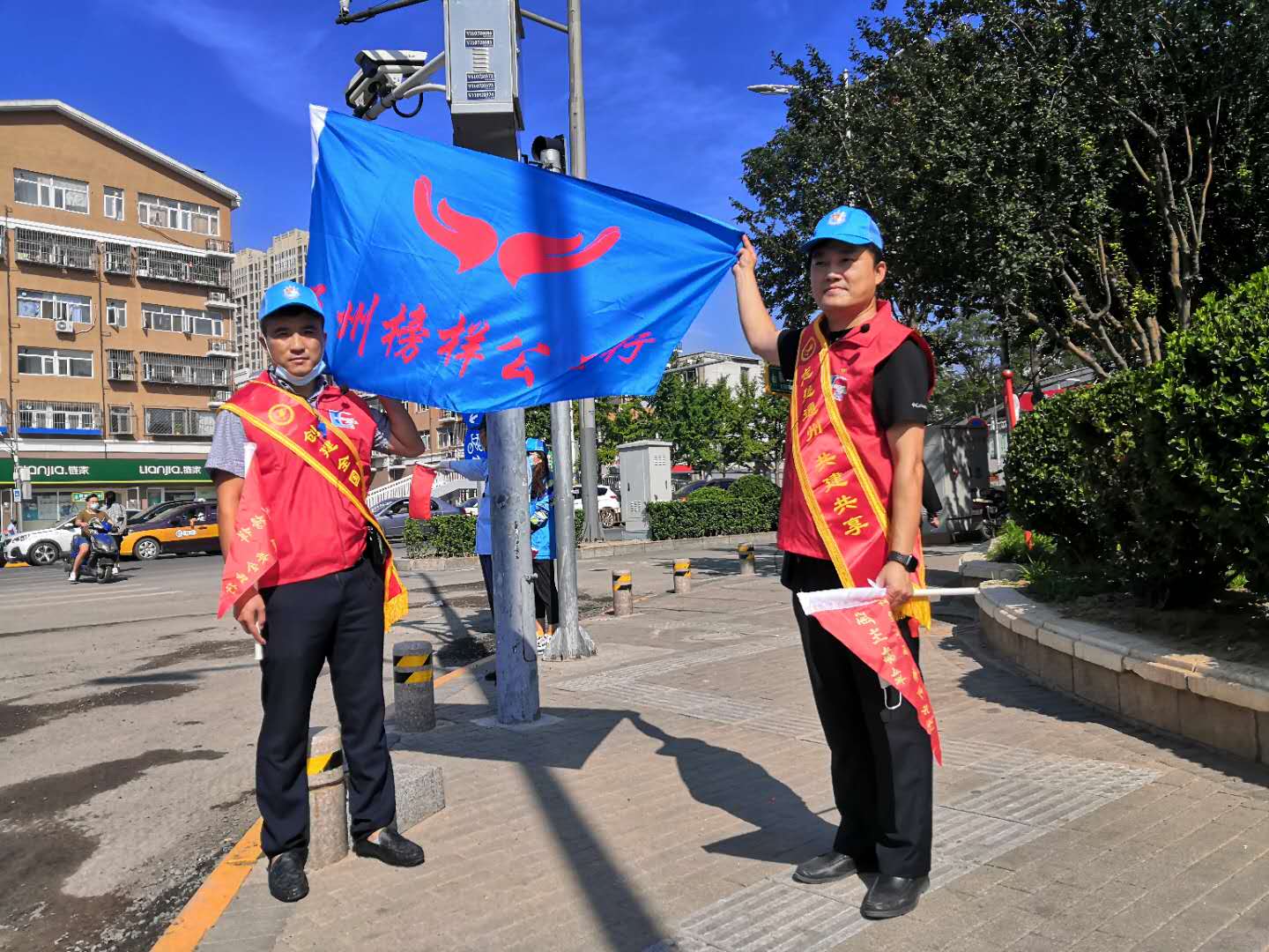 <strong>老骚逼女人毛片</strong>