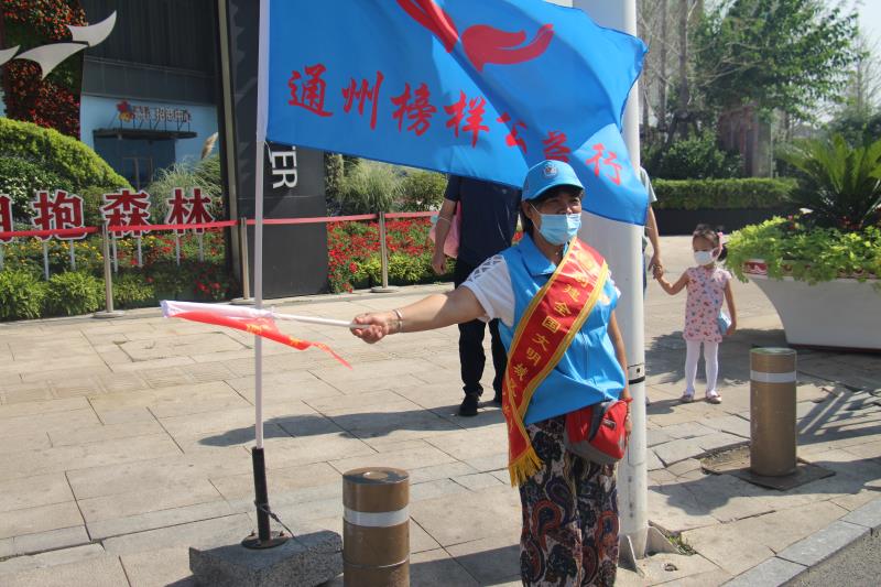 <strong>www成人色情美女网站野外</strong>